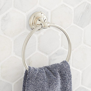 SHBETRPN Beasley Towel Ring Bathroom Accessory - Polished Nickel SHBETRPN Beasley Towel Ring Bathroom Accessory - Polished Nickel